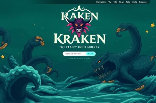 Kraken сайт: цифровая крепость или новый виток рыночной эволюции?